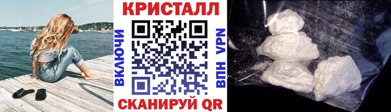 Amphetamine Розовый  Клинцы 