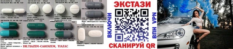 гидра онион  Клинцы  Экстази DUBAI 