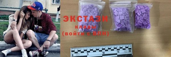 PSILOCYBIN Абинск