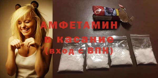 PSILOCYBIN Абинск