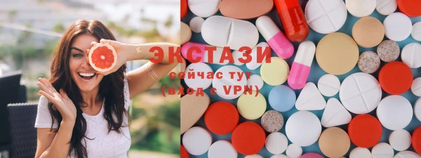 синтетический гашиш Абдулино