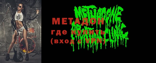 хмурый Алексеевка