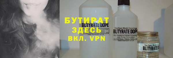 первитин Абаза