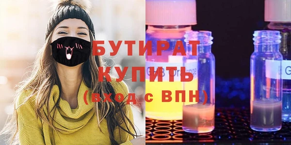 PSILOCYBIN Абинск