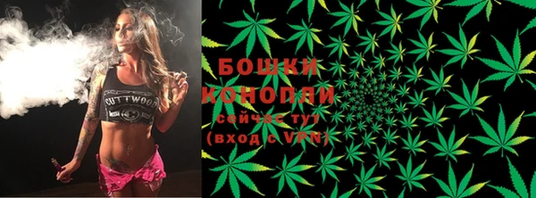 синтетический гашиш Абдулино