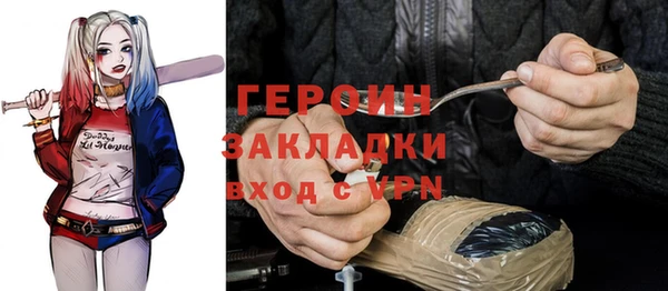 эйфоретик Алексин