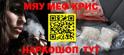 бутик Малоярославец
