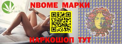 мяу мяу кристалл Гусев
