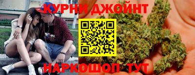 мяу мяу кристалл Гусев