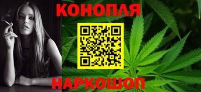 мяу мяу кристалл Гусев