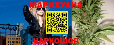 стафф Гусь-Хрустальный