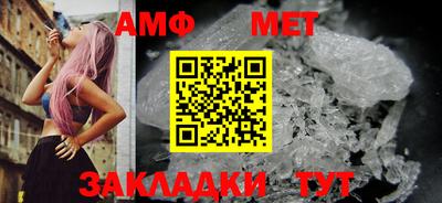 шишки Гусиноозёрск