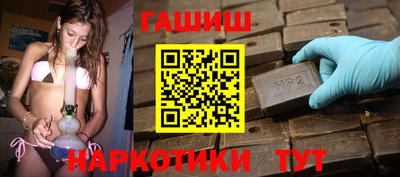 стафф Гусь-Хрустальный