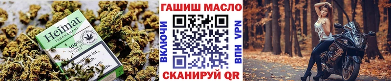 наркота  мега вход  Дистиллят ТГК гашишное масло  Клинцы 